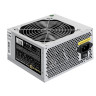 Блок питания 400W EXEGATE UN400 EX244553RUS