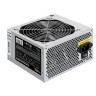 Блок питания 600W EXEGATE UNS600 ES261570RUS