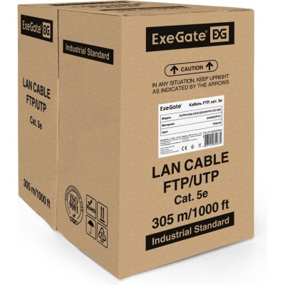 Кабель EXEGATE FUTP4-C5E-CCA-S24-IN-PVC-GY-305 FTP