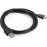 Кабель USB 2.0 EXEGATE EX-CC-USB2-AMCM-2.0 EX294770RUS